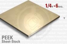 PK-SHT-1/4-6X6 PK-SHT-1/4-6X6