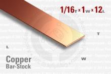 CU-BAR-064-1X12 CU-BAR-064-1X12