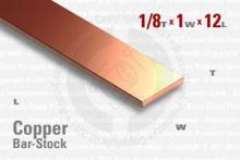 CU-BAR-125-1X12 CU-BAR-125-1X12