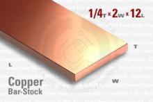 CU-BAR-250-2X12 CU-BAR-250-2X12