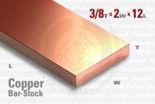 CU-BAR-375-2X12 CU-BAR-375-2X12