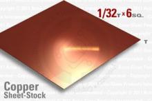CU-SHT-032-6X6 CU-SHT-032-6X6