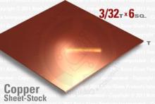 CU-SHT-093-6X6 CU-SHT-093-6X6