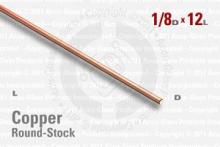 CU-ROD-125-12 CU-ROD-125-12