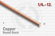 CU-ROD-250-12 CU-ROD-250-12