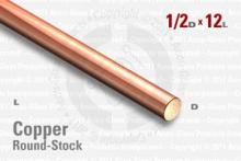 CU-ROD-500-12 CU-ROD-500-12