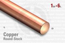CU-ROD-1000-6 CU-ROD-1000-6