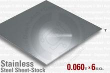 SS-SHT-060-6X6 SS-SHT-060-6X6